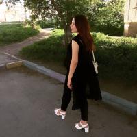 Елена =)