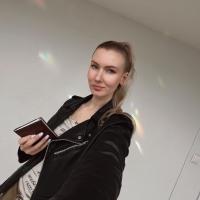 Катя