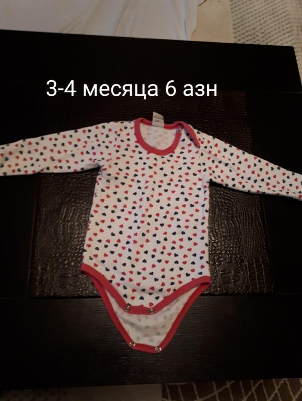 post image 5