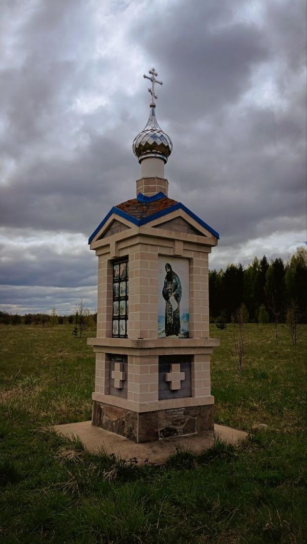 post image 4
