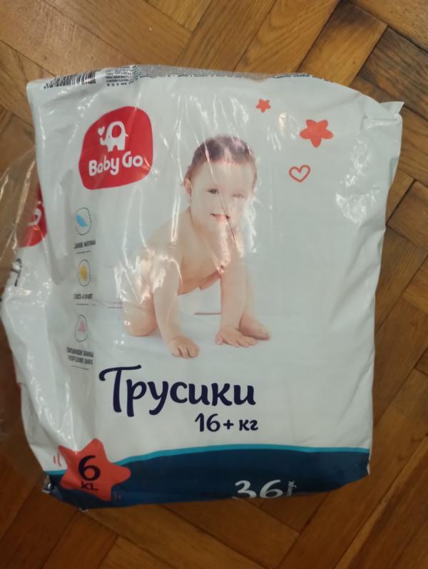 post image 1