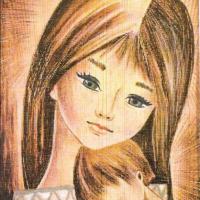 Альбина