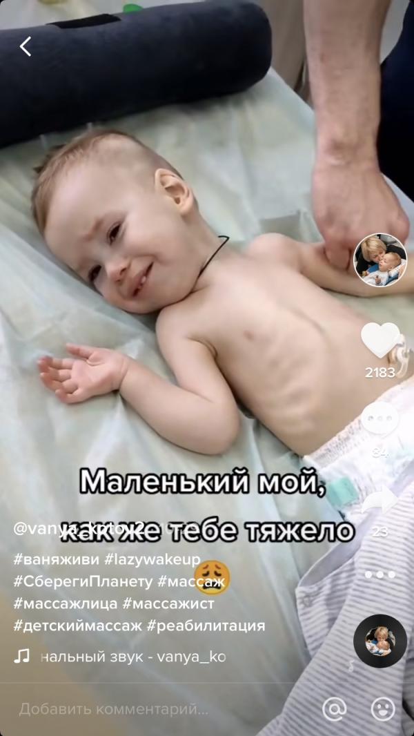 post image 4
