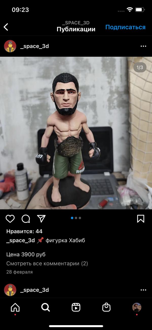 post image 1