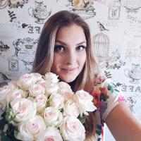Анастасия