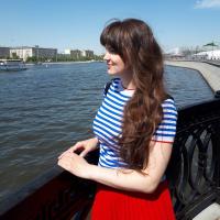 Наталья