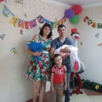 Олеся