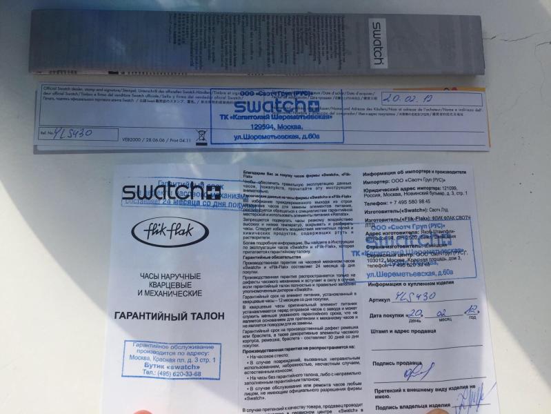 post image 3