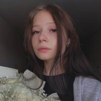 Анастасия