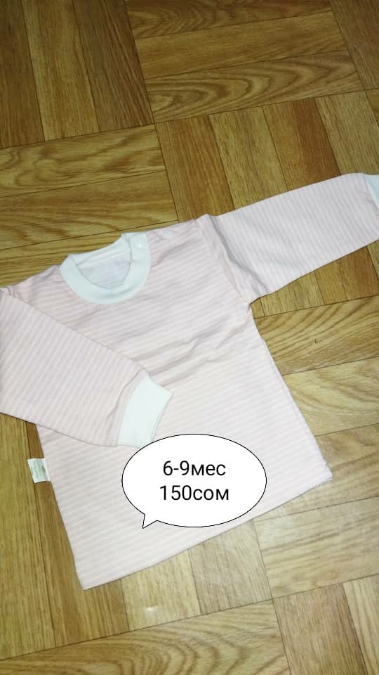 post image 5