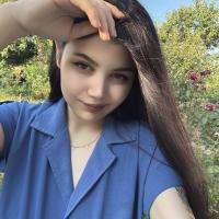 Арина