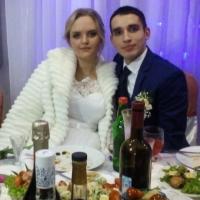 Полина
