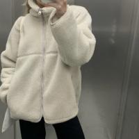 Needynme