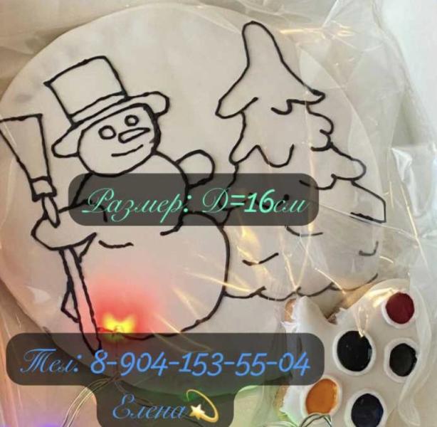 post image 5