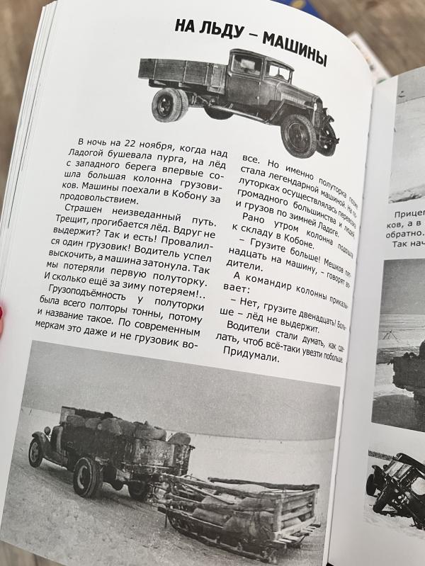 post image 4