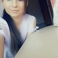 Сабина
