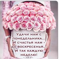 Амина