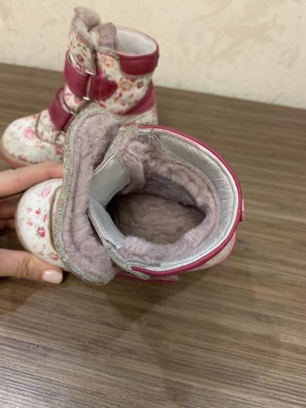 post image 2