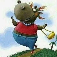 Не