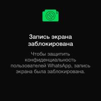 Фатима