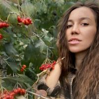Елена