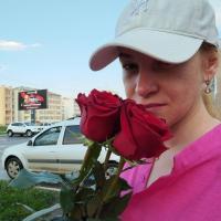 Олеся