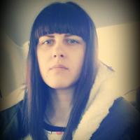 Галина