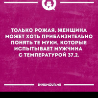 Татьяна