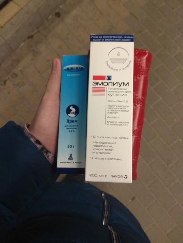 post image 1