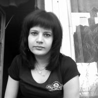 Олеся