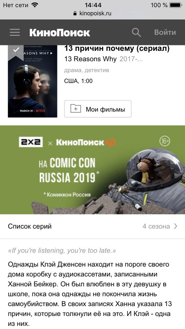 post image