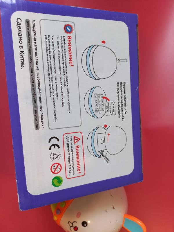 post image 3