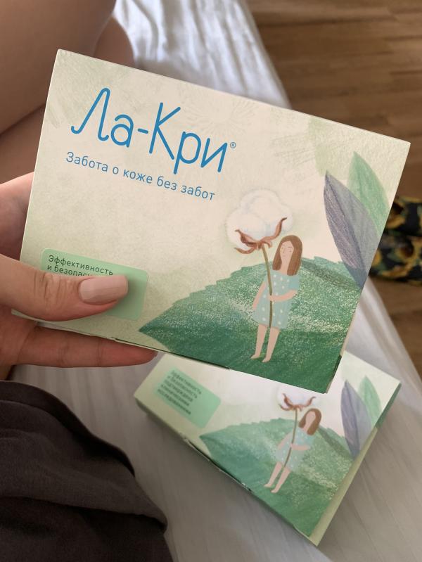 post image 4