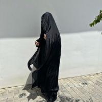 ال Malyabis