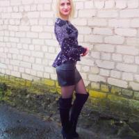 Арина Смирнова