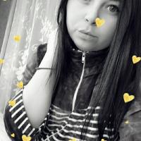 наталья