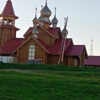 Мари