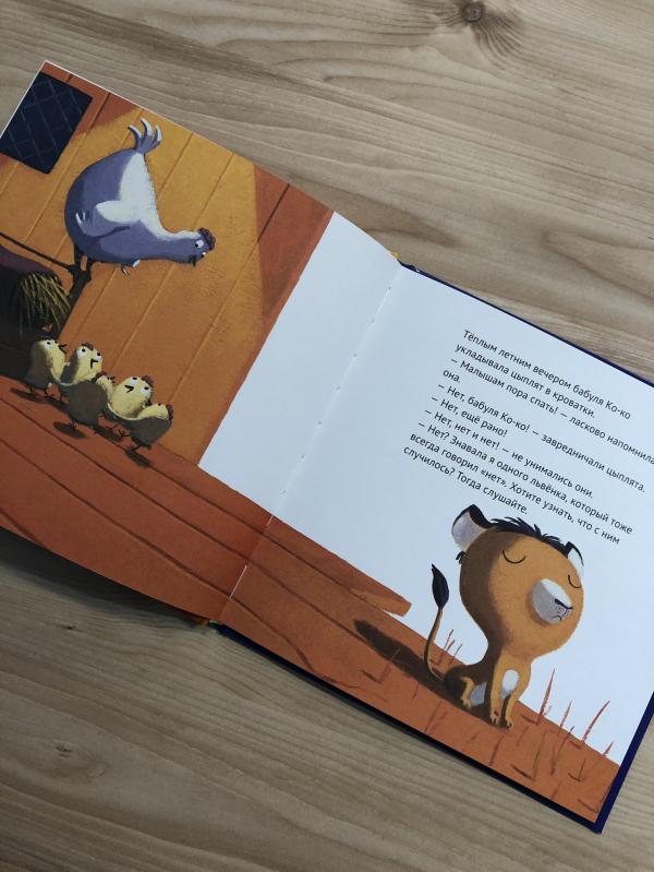 post image 3