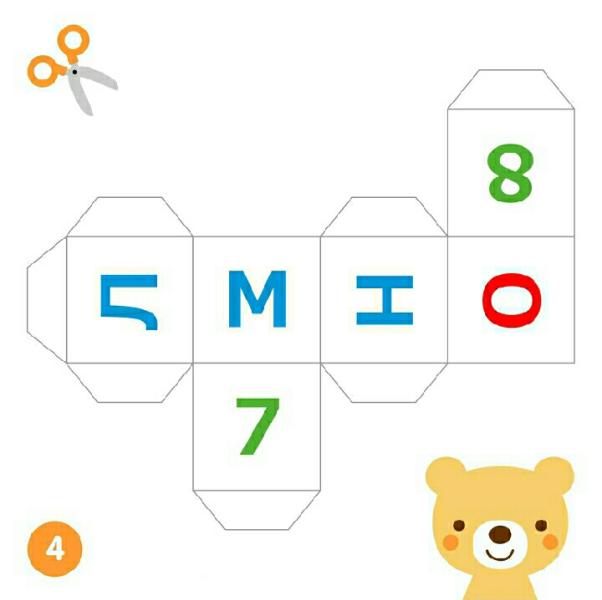 post image 5
