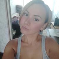 Гулина