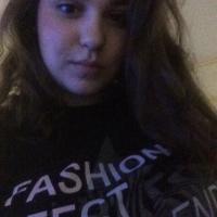 Антонина