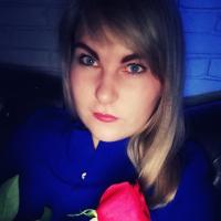 Екатерина 