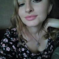 Диана