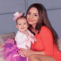 Наталья