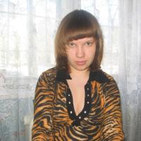 валерия