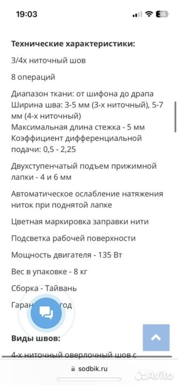 post image 5