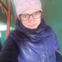 Полина