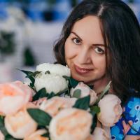 Регина