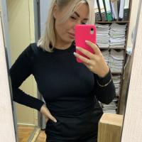 Викуля