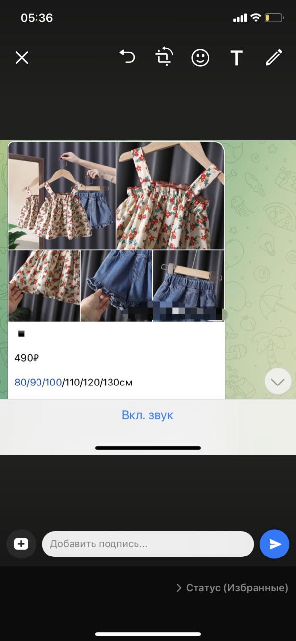 post image 5